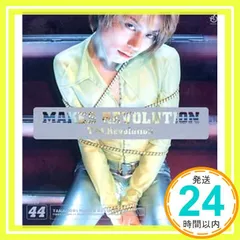 2025年最新】tm revolution cdの人気アイテム - メルカリ