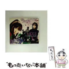 GARNET CROWカレンダーセット タレントグッズ