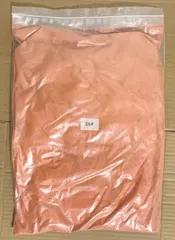 プロ仕様☆高品質カラーパウダー♪ジェルネイル・手作り石鹸・手作りキャンドル・手作り石鹸・レジンクラフト用【#06】
