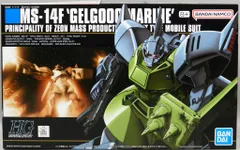 2025年最新】HGUC ゲルググマリーネの人気アイテム - メルカリ