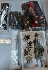 ボークス　伊達政宗1st 衣装セット SDGr男の子 支倉常長 II | ボークス公式 ドルフィーオンラインストア