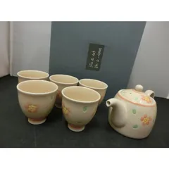 未使用品 長期保管品 有田焼 暮しの器 ポット茶器揃 花散し 湯飲み 急須 食器