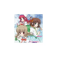 Amazon.co.jp: D.C.III~ダ・カーポIII~ドラマCDコレクション vol