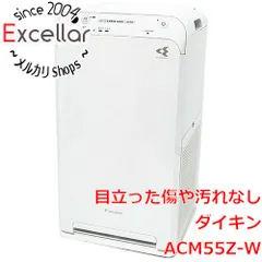 2023年最新】ダイキン 空気清浄機 25畳まで ホワイト daikin mc55u-wの