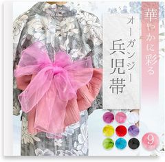 Item thumbnail for item 2474bce9-2b10-49e8-a1d4-4f50c8c8677b