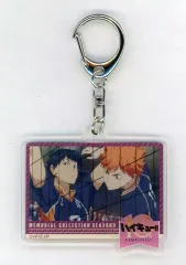【中古】キーホルダー 日向翔陽＆影山飛雄 「ハイキュー!! トレーディングアクリルキーホルダー メモリアルコレクション SEASON.3」