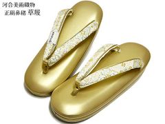 草履 河合美術織物 正絹織地鼻緒 ぞうり 東京浅草製 低反発 天革 日本製 高級上質草履 ふわふわ草履 礼装 結婚式 和装 訪問着 留袖 色無地 女性用 レディース