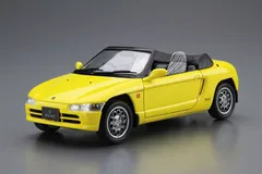 2025年最新】無限 ホンダビートの人気アイテム - メルカリ