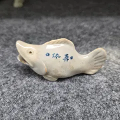 李朝 白磁 水滴 高麗天目 在印 作家物 共箱 李朝 白磁丸形水滴 – 燦禾 SANKA