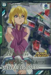 【中古】ガンダム アーセナルベース BP03-023[P]：ステラ・ルーシェ