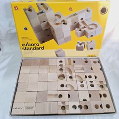 ※ビー玉、説明書欠品　cuboro standard　キュボロ　スタンダード　知育玩具　ブロック玩具　木製ブロック