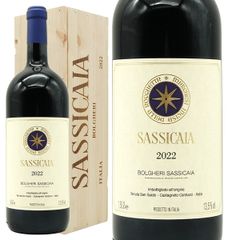 【大型マグナム 木箱】サッシカイア 2022 テヌータ サン グイド 正規代理店輸入品 DOCボルゲリ スペリオーレ WA誌驚異の97+点&JS98点【クール便にて配送】のサムネイル