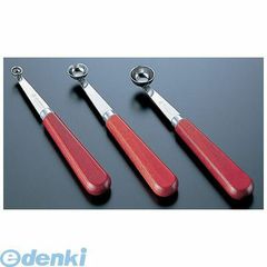 Item thumbnail for item b872df43-80ec-4f63-b8a2-0071db78fb07