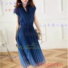 ワンピース レディースワンピース 春夏 ワンピース 半袖ワンピース シャツワンピース 20? 40代 大人パーティードレス 二次会同窓会? エレガ