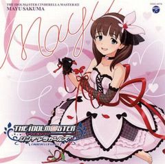 [중고] 게임 뮤직 CD THE IDOLM @ STER CINDERELLA MASTER 021 사쿠마 마유