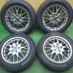 BBS 16インチ　三菱純正　パジェロミニ　デリカ　ヴォクシー　ノア　トヨタ車 BBS 16インチ三菱純正パジェロミニデリカヴォクシーノアトヨタ車
