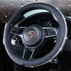 新品  ハンドルカバー ステアリングカバー ハンドル カバー ステアリング 自動車 軽自動車 おしゃれ アルファード トラック 大型 タント ヤリスクロス プリウス アクア ハイエース ヴォクシー 可愛い カスタム カー用品 cn-kb-1810-2のサムネイル