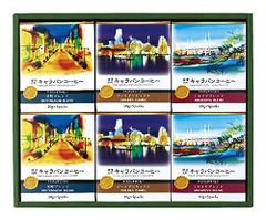 Item thumbnail for item acb40b54-ecd5-4b43-8c9c-8d14820b7675