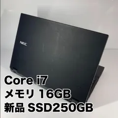 2024年最新】6600u core i7の人気アイテム - メルカリ