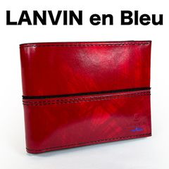 【LANVIN en Bleu】ランバンオンブルー 二つ折り財布 赤 レッド  黒 ブラック  メンズ レディース