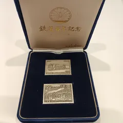 925シルバー　切手メダル　　純金　純銀 Yahoo!オークション -「純銀切手メダル」の落札相場・落札価格