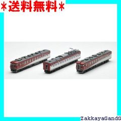 ☆Nゲージ・ ジオラマ☆ トミックス 98905 <限定>455系電車(クロハ455形磐越西線・ロゴ