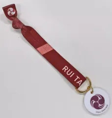 【中古】アクセサリー(非金属) 田淵累生(和泉守兼定) ランダムリボンバンド(舞台 刀剣乱舞) 「刀剣乱舞 大演練」