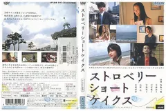 2025年最新】中越典子の人気アイテム - メルカリ