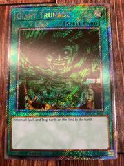 遊戯王　英語版　　ハリケーン　プラチナシークレットレア