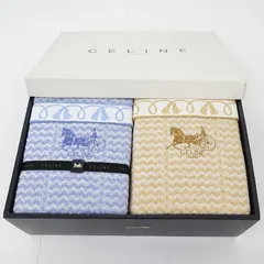 2025年最新】celine タオルケットの人気アイテム - メルカリ