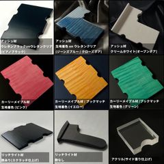 専用ページ