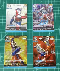 2025年最新】ウルトラマンゼット apの人気アイテム - メルカリ