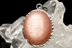 2025年最新】サンムーンストーン スフィアの人気アイテム - メルカリ