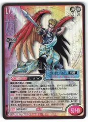 真・女神転生TCG G0197 キラ カンテイセイクン 真・女神転生TCG G0197 キラ カンテイセイクン - メルカリ