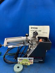 安いryobi dbs-13の通販商品を比較 | ショッピング情報のオークファン