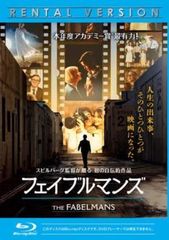 激レア非売品】下忍青い影・赤い影 新品Blu-ray二作品セット