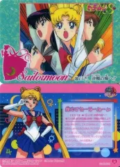 【中古】アニメ系トレカ 26：いざ、決戦へ!!