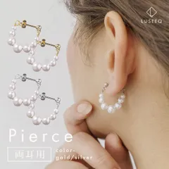 ピアス フープピアス パール シルバー925 金属アレルギー対応 フープ 14Kコーティング ニッケルフリー 大ぶり ツイスト レディース 大人 かわいい シンプル 上品 エレガント スターリングシルバー ジュエリー ゴールド シルバー 揺れる キレイめ