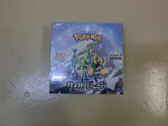 シュリンク付き　ポケモンカードゲーム スカーレット&バイオレット 拡張パック サイバージャッジ　新品　未開封品