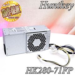 【動作確認済】PC用電源 180W【HK280-71FP】