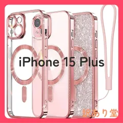 Meifigno iPhone 15 Plus  キラキラペーパー付き MagSafeに対応 黄ばみなし 耐衝撃 磁力強い ワイアレス充電 ストラップ 透明 可愛い クリア 6.7インチ ローズゴールド