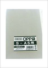 新品 モリヤマ化成 OPP袋 S-16×23 100枚入 透明