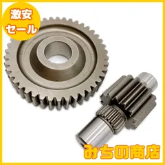 【数量限定】Meliore 汎用 ハイギア 2次側 ホンダ ディオ スーパー ライブ DIO フィット ジョルノ ジュリオ タクト ジョーカー ブロード Gダッシュ DJ-1RR 社外 15 42