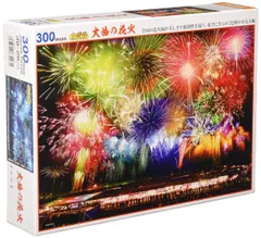 ★海外　外国　花火　Jigsaw Puzzle ジグソーパズル　大量　まとめ売り 海外 花火 Jigsaw Puzzle ジグソーパズル 大量 まとめ売り