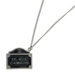 CHANEL (シャネル) 31 RUE CAMBON Chain Necklace CCロゴ カンボン エナメル ゴールドトーン チェーンネックレス ブラック/シルバー
