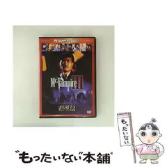 2025年最新】ラム・チェンインの人気アイテム - メルカリ
