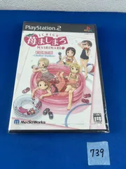 ◇739【未開封品 初回限定盤】苺ましまろ ICHIGO MASHIMARO ソフト プレイステーション2 playstation2 プレステ2 PS2 アドベンチャー メディアワークス アニメ