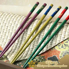 2025年最新】輪島漆器スプーンの人気アイテム - メルカリ