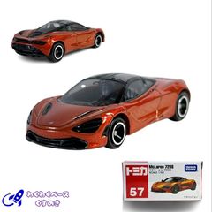 タカラトミー トミカ 廃盤 絶版 No.57 マクラーレン 720S トミカシリーズ ミニカー マクラーレン  McLaren イギリス クーペ  橙 オレンジ 3歳以上 モデルカー