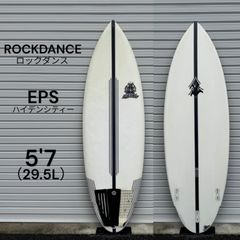 美中古 ロックダンス ROCKDANCE サーフボード 5'7 ショートボード 29.5L サーフィン EPS ハイデンシティー オールラウンド 小波 パフォーマンスボード